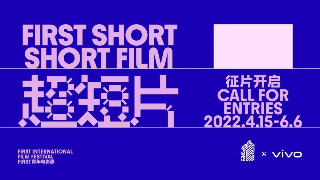 鲁迅小说中真实与虚构的交叉点:叙述者身份与姿态的探究(图2) 叙述作文500字作文_叙述高达_叙述: