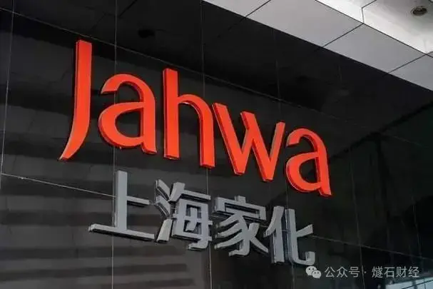 厨餐一体设计_餐厨_厨餐厅