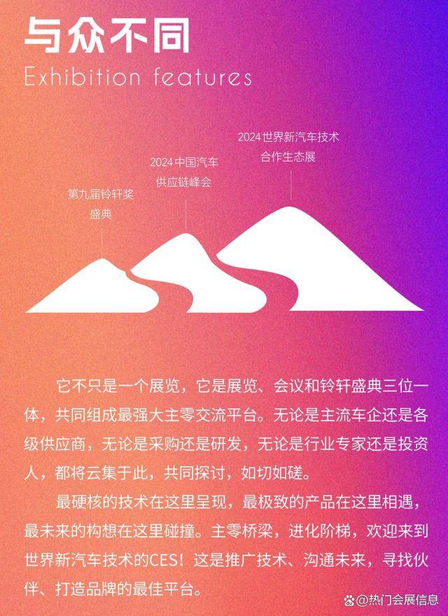 基于含聚合物基质的纳米复合材料的可塑性塑料涂料专利说明