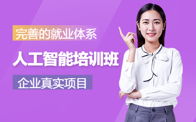 培训外语学校系统_外语培训_培训外语的机构有哪些