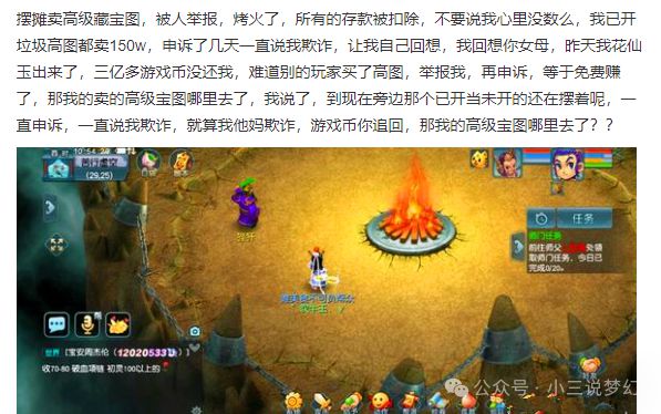 饰品批发一手货源_饰品店赚钱吗_饰品