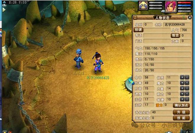 饰品_饰品店赚钱吗_饰品批发一手货源