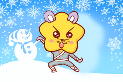 生肖_生肖运势_生肖相冲相克表