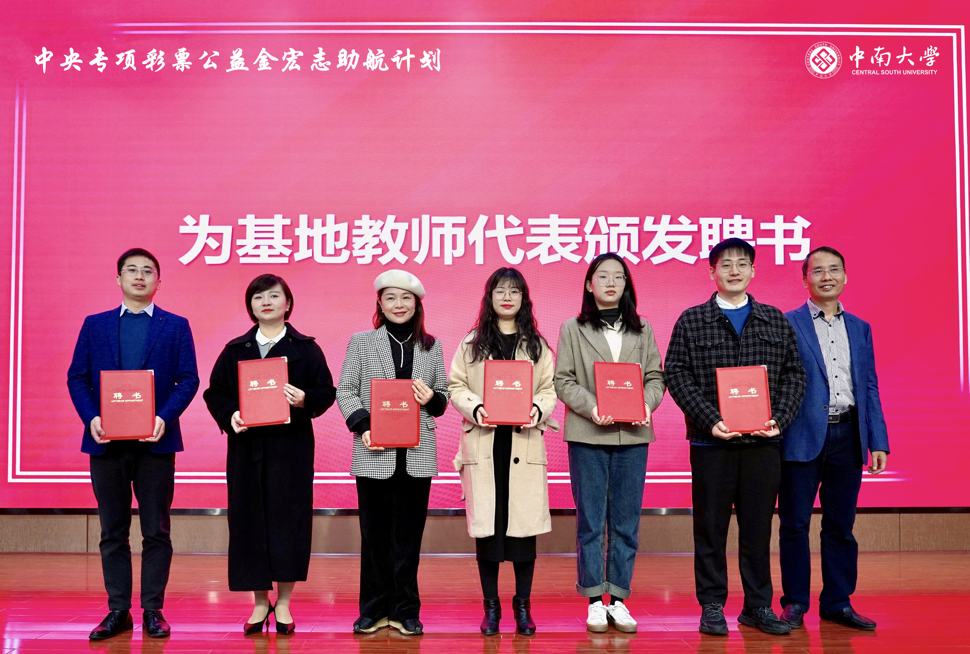 教育部实施宏志助航计划，助力高校毕业生提升就业能力