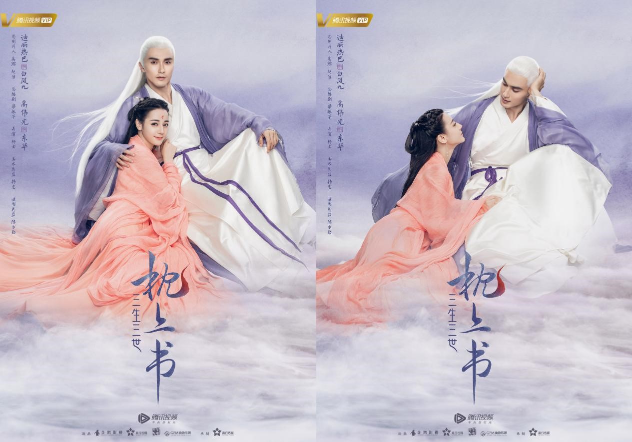 合同翻译:细节决定成败,翰译翻译为您保驾护航(图1) 翻译_翻译在线_翻译器在线翻译中文