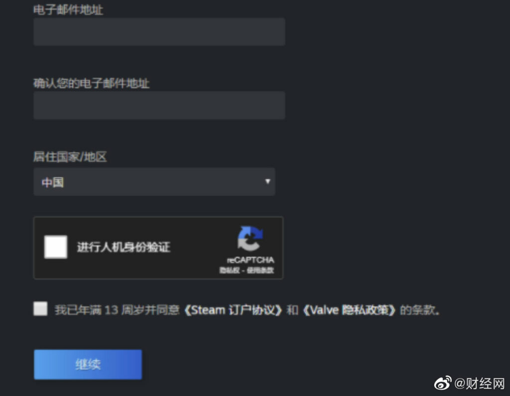 代练游戏违法吗_游戏代练_什么是代练游戏