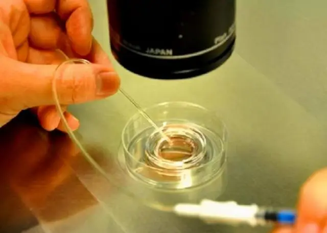 PS5 手柄的新用途:操控精子机器人,助力试管婴儿诞生(图3) 育不孕医院哪家好_不孕不育_天伦不孕不孕医院