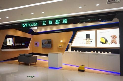 智能家居_家居智能化控制系统怎么布线_家居智能品牌排行榜