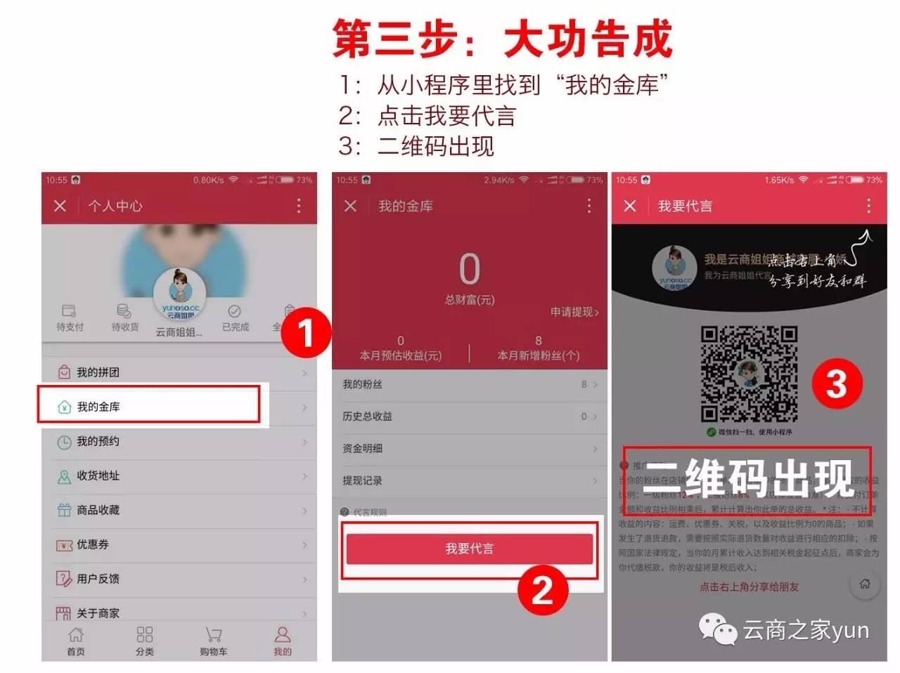 扫码关注小程序,获取更多资料,共同探讨仪器仪表的抗干扰措施(图2) 仪表仪器行业前景_仪器仪表_仪表仪器图片