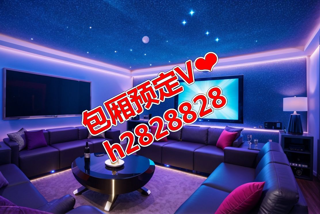 KTV预定_ktv预定和不预定_预定ktv在哪里预定