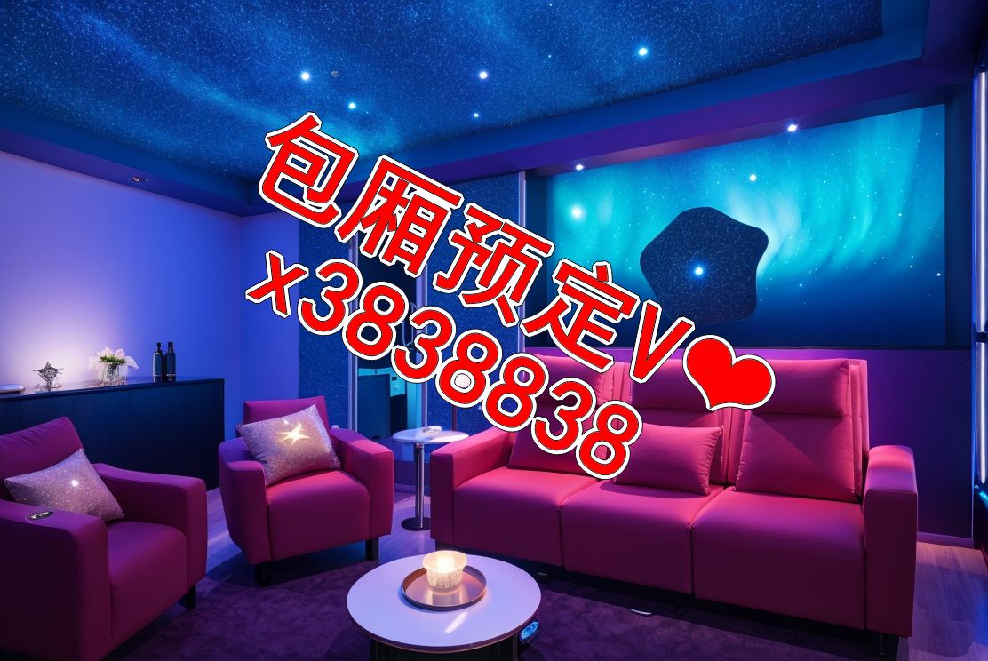 ktv预定和不预定_预定ktv在哪里预定_KTV预定