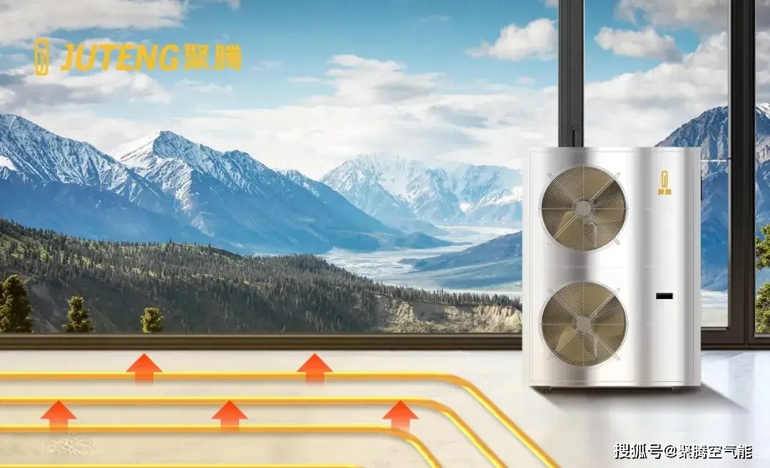 采暖热泵水管设计规范_采暖热泵_采暖热泵空调哪个更省电