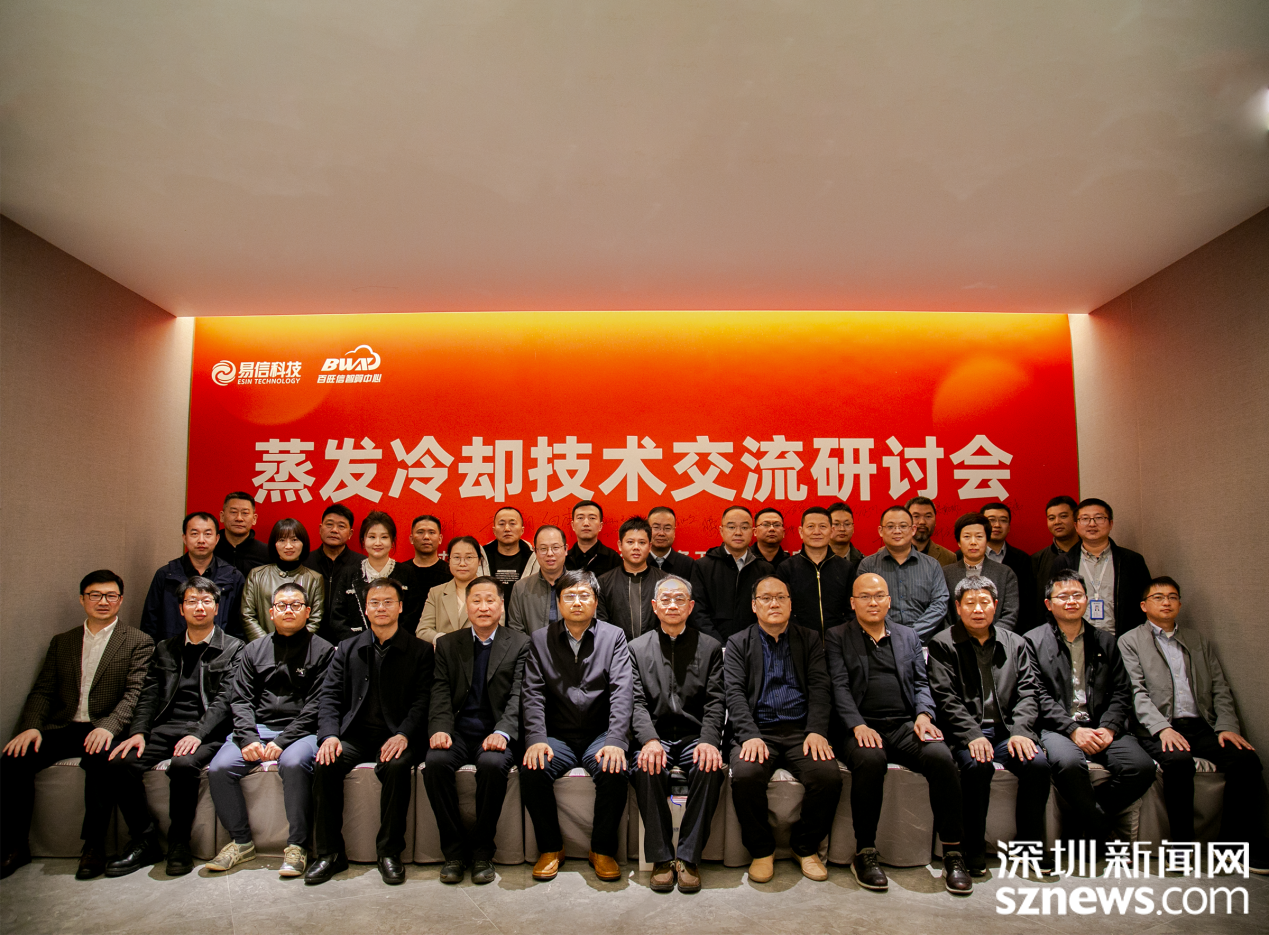 紧固件_紧固件_紧固件