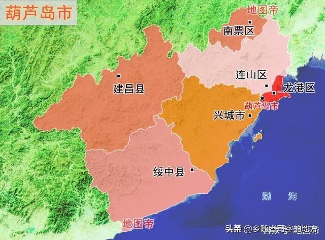 中国有座以岛为名的城市——葫芦岛,你了解多少?(图2) 葫芦岛旅游攻略_葫芦岛天气_葫芦岛