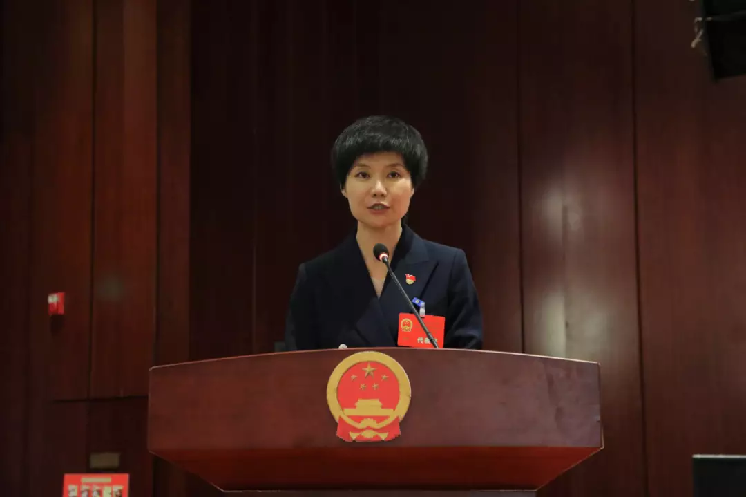 巴彦淖尔市第五届人民代表大会常务委员会公告及相关决议(图1) 内蒙巴彦淖尔市_巴彦淖尔市门户网站_巴彦淖尔市