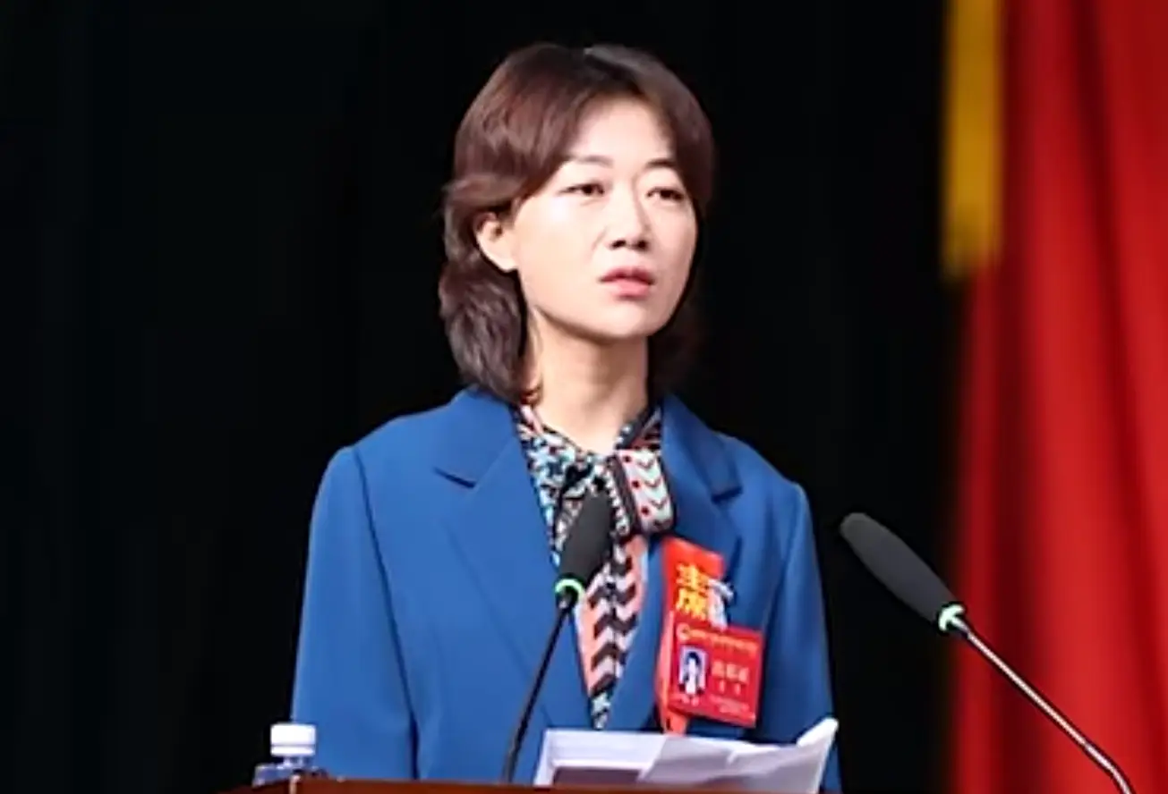 巴彦淖尔市第五届人民代表大会常务委员会公告及相关决议(图2) 巴彦淖尔市门户网站_巴彦淖尔市_内蒙巴彦淖尔市