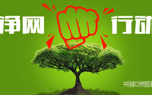 灌南天气_灌南_灌南硕项湖酒店