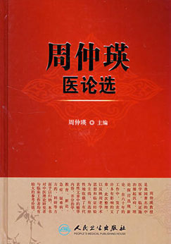 如东_如东到南通汽车票_如东招聘网