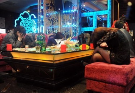 【夜场达人必读】揭秘夜场，让你从此成为夜生活的王者！(图1)