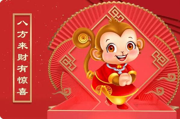 大祸不死必有好运，代表哪个生肖？成语释义详解 - 腿腿教学网