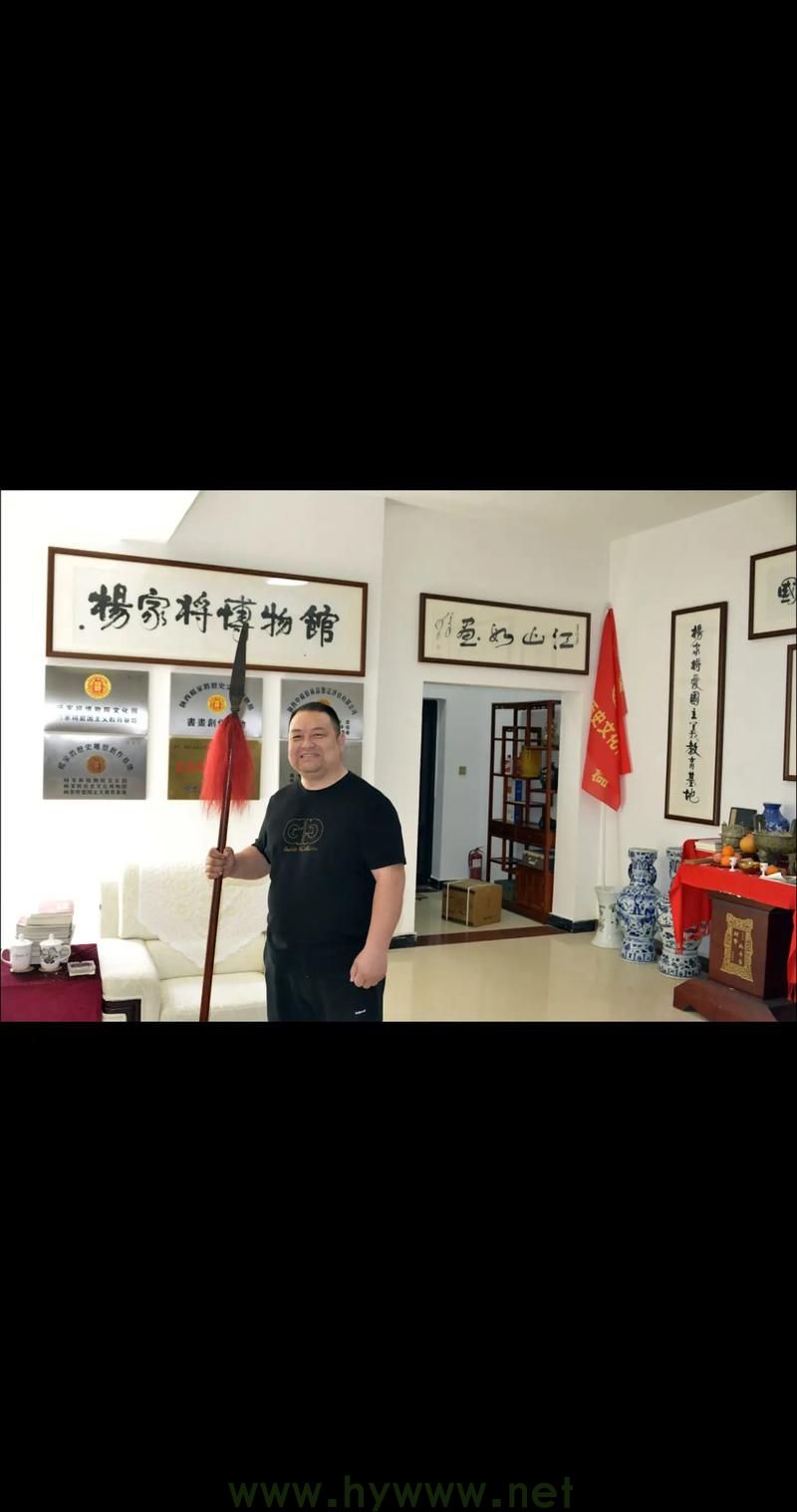 「杨家英雄传承:三代奖励生肖解读」 「杨家英雄传承:三代奖励生肖解读」 - 腿腿教学网