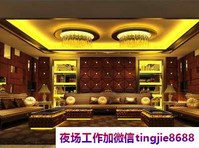 牡丹江东安夜总会模特招募-牡丹江东安先机夜店KTV直聘女孩特-聚焦各路男神-可采用试岗制-不以貌取人