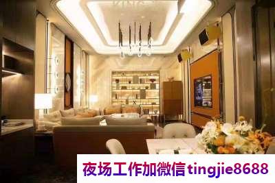 遂宁船山夜店招聘模特模特-遂宁船山内卷夜店KTV直聘日结女孩特《记下自己的话看看陈述性》