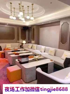 鸡西虎林KTV夜店招募模特-鸡西虎林夜店KTV直聘模特佳丽夜总会直聘模特{只想不做等于梦想}