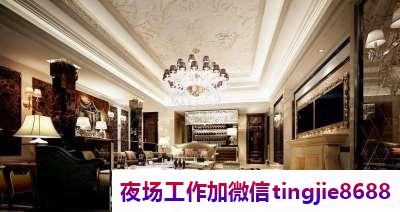 楚雄南华高端酒吧招募模特-楚雄南华夜店KTV直聘女孩特只要你愿意我们会全心全意帮助每一个新人