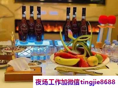 长治夜场KTV急招女孩佳丽.欢迎优秀的你加入.长治哪里夜场招募模特——信息资讯招贤纳士，美人才华绽放光芒