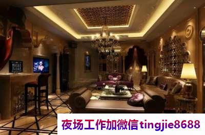 哈尔滨夜场直聘女孩佳丽.打造最佳夜生活体验.哈尔滨KTV招募女销售——冰肌玉骨，招聘会上的美丽身影引人注目"