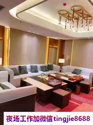 赤峰元宝山高端酒吧招聘佳丽女孩-赤峰元宝山夜总会直聘模特ktv直聘{急缺大量优质美女}