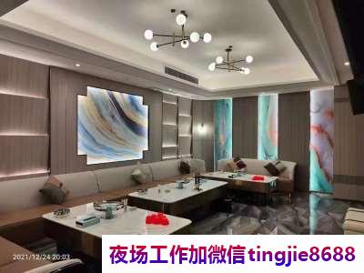 阿勒泰夜场KTV招聘服务员——三生有幸千载难逢,时来运转梦想成真