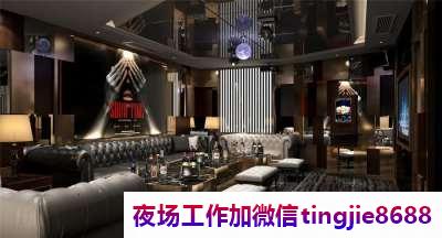 楚雄哪里夜场KTV招聘模特——鹓动鸾飞,不赀之躯成就伟业