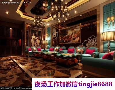 昆明嵩明夜场KTV女孩招募-昆明嵩明夜店酒吧2024直聘兼职-无酒水考核