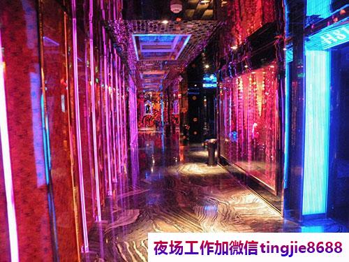 郴州夜场女孩佳丽日结工资招聘.机会难得.郴州KTV夜店招募模特——捷足先登！现场招聘火热进行中，成功人士等你来！