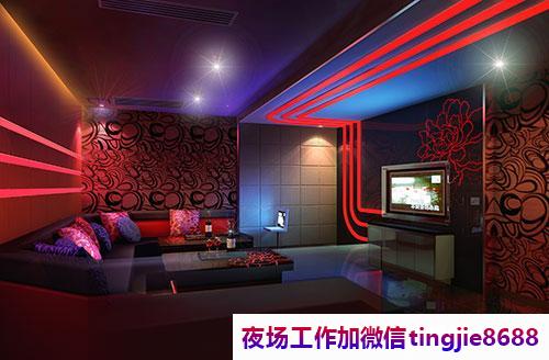 苏州商务夜场女孩招聘——招募资讯全面发布,人才汇聚直聘信息资讯（大家风范）