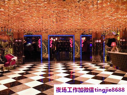 吉安泰和高端夜场招聘模特-吉安泰和ktv直聘女孩{联系我不要再等}-ktv这个场子生意好