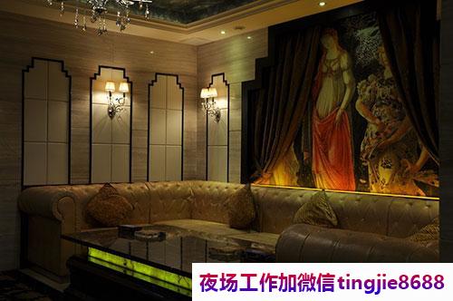 汉中KTV招聘女孩模特——招募信息资讯平台启动,引领行业新风范