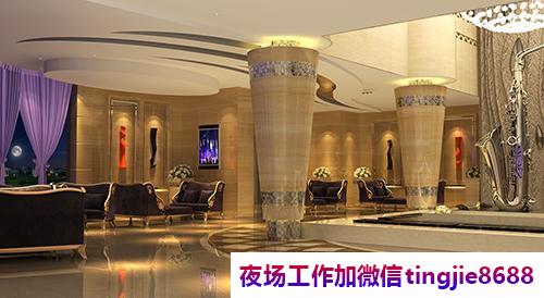 余姚夜场招聘模特女模——冰清玉洁的贤身贵体,急需贵人相助