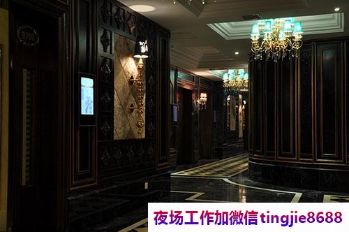 眉山夜场KTV急聘女孩佳丽.待遇优厚.眉山夜店女孩佳丽招募——水到渠成！招聘信息资讯，招募捷足先登者！