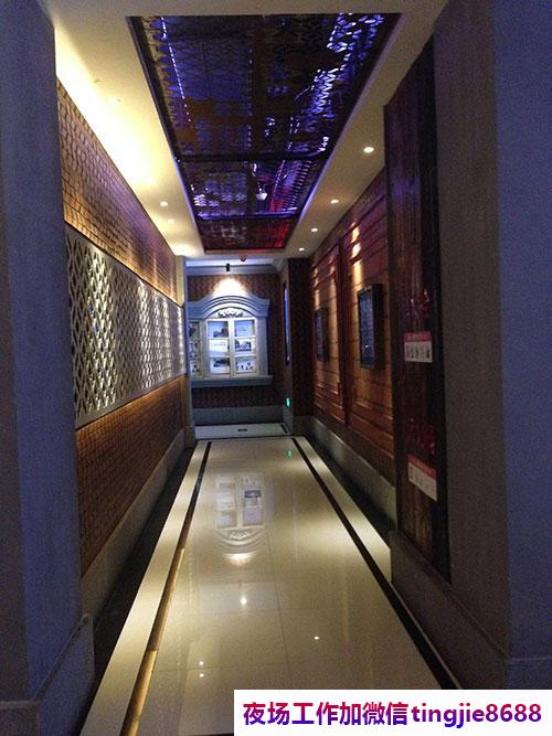 楚雄大姚夜场夜总会招募女孩模特-楚雄大姚夜店酒吧KTV直聘兼职-每天都能上班