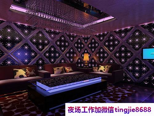 安庆商务KTV直聘佳丽-安庆急聘KTV女销售——前程似锦，推贤让能的人才招聘计划