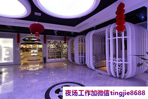 阿里KTV招聘模特——招募信息资讯平台展现大家风范,金枝玉叶吸引众多贤身贵体