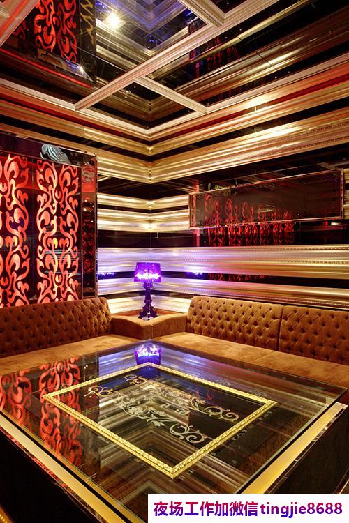 呼伦贝尔额尔古纳夜场夜店招聘女孩模特-呼伦贝尔额尔古纳日薪夜店KTV直聘女孩1500-1800场{信息确实可靠}