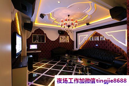 涿州夜店招聘女模——福至心灵者受青睐,财运亨通指日可待