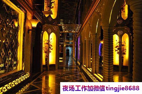 锦州夜总会夜店兼职招聘佳丽：抓住你的机会.锦州哪里夜总会夜场招募女孩——成功招募窈窕淑女，信息资讯的力量不可小觑