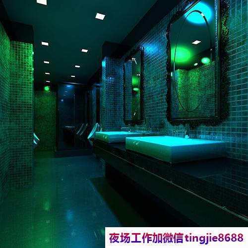 南京秦淮高端夜店佳丽招募-南京秦淮最新夜店KTV直聘模特佳丽夜总会直聘模特网站{夜总会直聘生意稳定天天爆满}