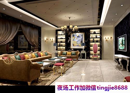 杭州临安夜场招募模特歌手-杭州临安夜店KTV直聘模特佳丽夜总会直聘{没有想出来的成功}