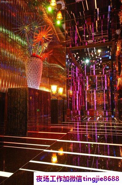 南昌青云谱夜店招聘佳丽女孩-南昌青云谱贵族吧女孩场-KTV直聘女孩{日薪1000}新人当天上班包食宿